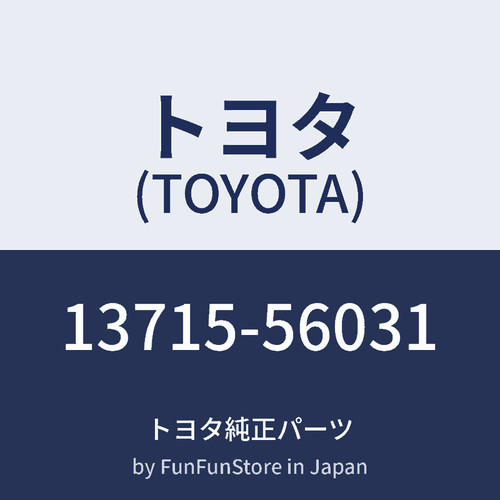 Toyota land cruiser - toyota,