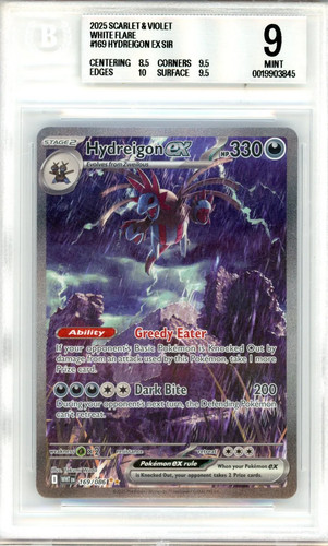 2025 pokemon scarlatto viola - pokemon,