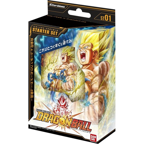 Dragon ball trading - dragon,