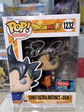 Funko esclusivo Sean Schemmel