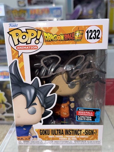 Funko esclusivo sean - funko, schemmel
