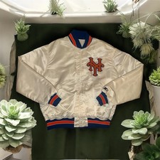 Giacca da baseball vintage