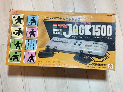 Bandai jack 1500 console - bandai, tv