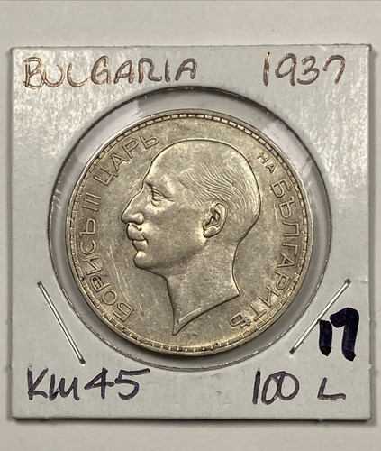 Bulgaria 100 leva - 100, 1937.