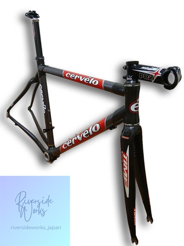 Solo telaio bici strada - solo,