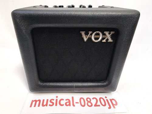 Amplificatore per chitarra