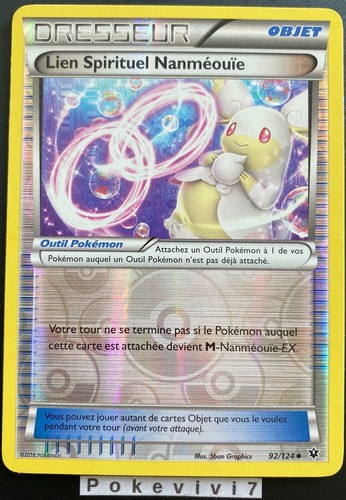 Carte pokemon lien spirituel - pokemon,