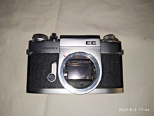 miranda sensorex EE, solo corpo per recupero pezzi