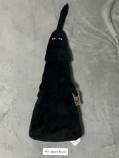 Pezzo unico Mecha Naga peluche super lungo Imu Plize BANPRESTO 36,2" 92 cm dal GIAPPONE