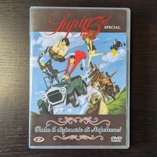 LUPIN THE 3RD SPECIAL RUBA IL