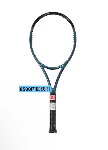 Wilson ultra tour 100 grip - tour,