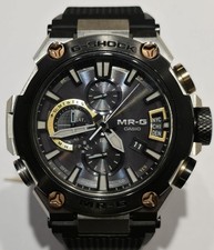 Orologio Uomo G-Shock MRG