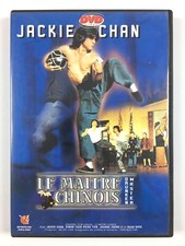 DVD Le Maître chinois De Yuen