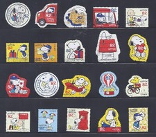 Giappone 2017 Peanuts Snoopy