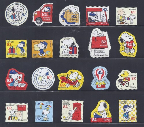 Giappone 2017 peanuts - giappone,