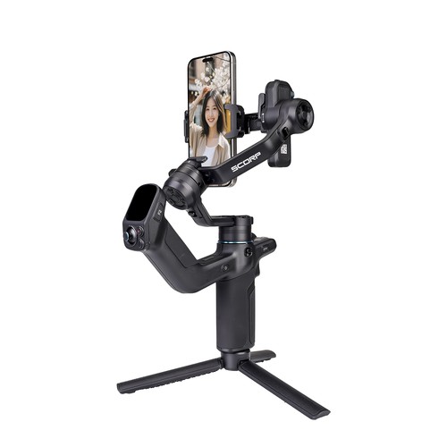 Feiyu scorp mini kit - scorp, gimbal