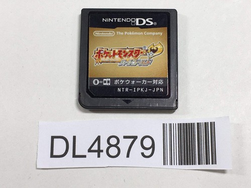 Pokemon cuore oro - pokemon,