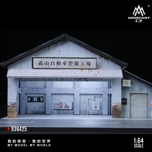 Diorama garage modello - diorama,