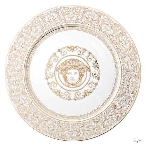 Piatto servizio rosenthal - servizio,
