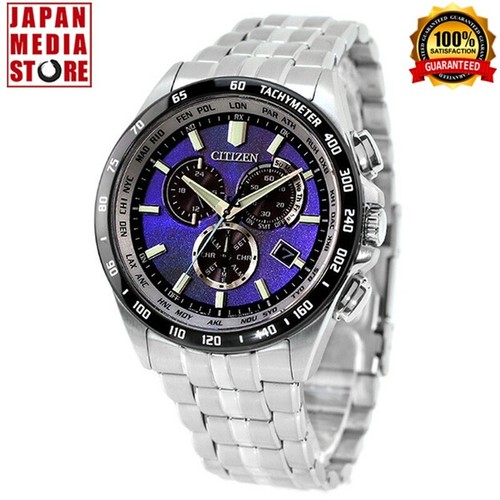 Orologio uomo citizen - orologio,