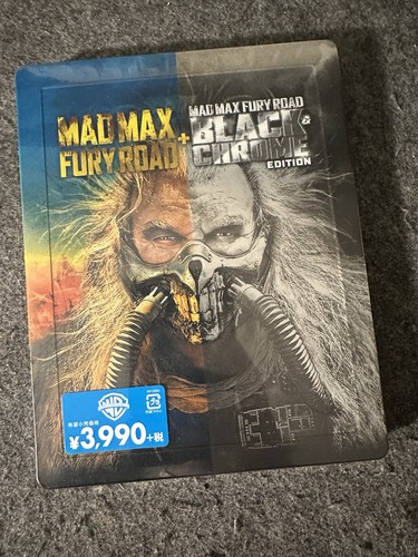 New mad max - new!, black