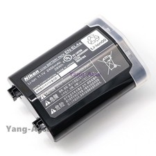 Batteria originale EN-EL4a per