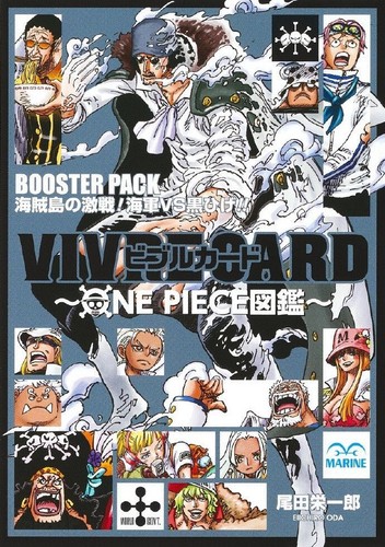 Vivre card one piece - card,