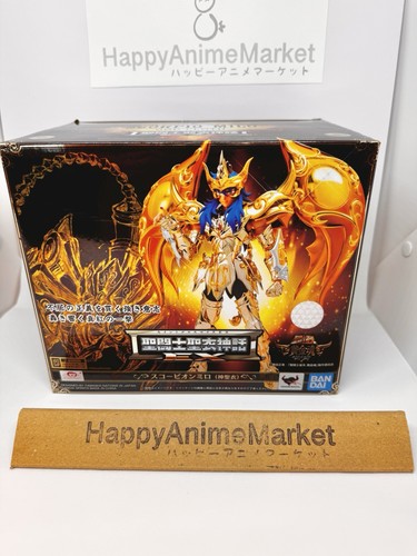 Figura santa seiya panno - santa,