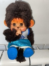 Moncicci Monchichi Jogging Toho Japan vintage Anni 80 20CM