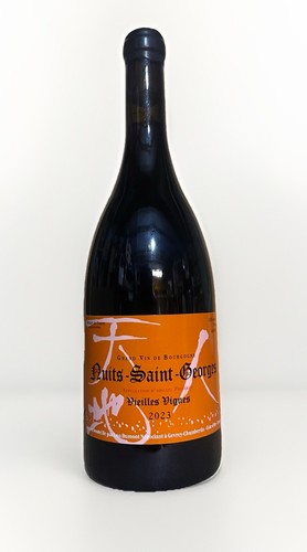 2023 maison lou dumont nuits - maison,