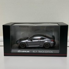 [Kyosho] Lexus RCF Track