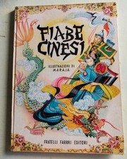 FIABE CINESI, FRATELLI FABBRI