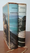 Odissea, Iliade: illustrata