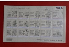 2015 ITALIA FOGLIETTO EXPO MILANO 2015 NUOVO