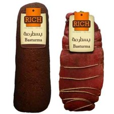 Basturam egiziano carne secca