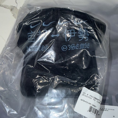 Cappello travis scott - cappello,