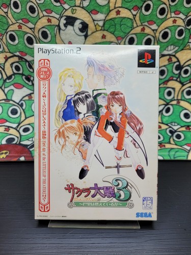 Sakura wars paris on - 3,