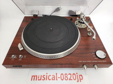 Sony direct drive - direct,