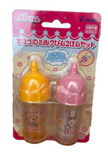 Mel-chan Care Parts Bottiglia