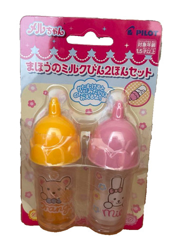 Mel chan care - mel-chan, parts