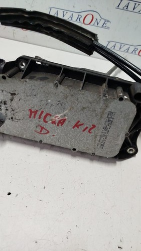 Leva cambio per nissan micra - leva,