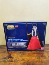 Bandai saint seiya cavalieri zodiaco chevaliers zodiaque Hilda Polaris asgard...