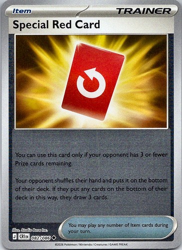 Carta rossa speciale chaos - rossa,