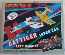 super car gattiger - left machine - anni 70