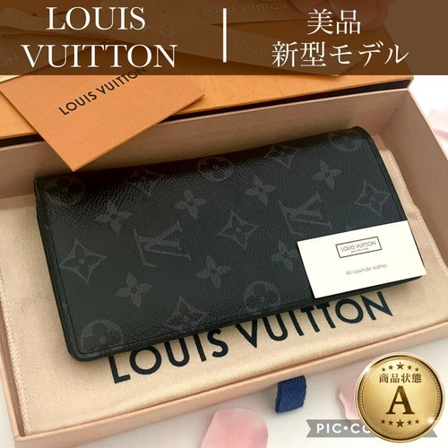 Portafoglio lungo louis - lungo,