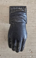 Battente Battiporta per