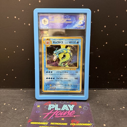 Gyarados holo jap pokemon - pokemon, 2016