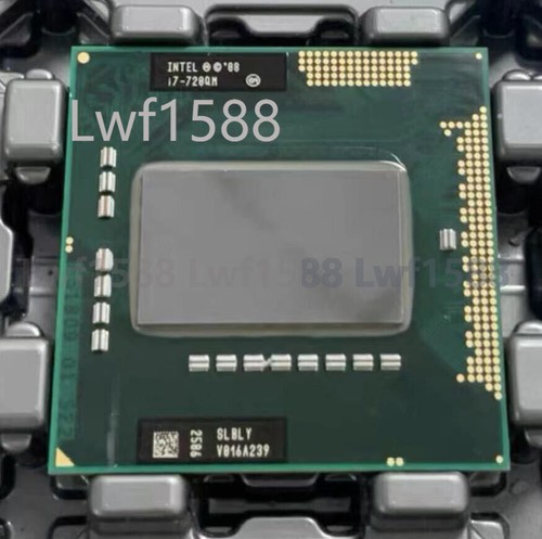 Cpu intel core - i7, 1,6