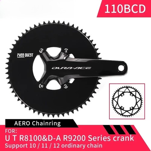 Catena 110 bcd 46t 58t - 110,