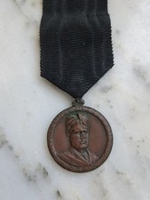 Medaglia CCNN 168 Legione IBLA